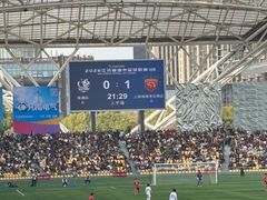 -中南南通体育会展中心