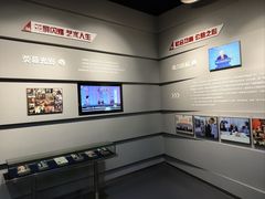 -李昌钰刑侦科学博物馆