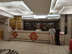 -卡尔顿东方银龙酒店•广西菜•早茶