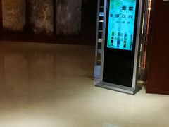 -爱时特套房酒店(会展中心远洋城店)