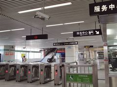 -漕溪路(地铁站)