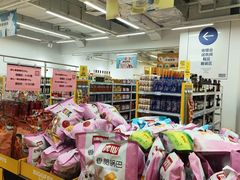 -BIGOFFS 超级折扣(仁恒伊势丹店)