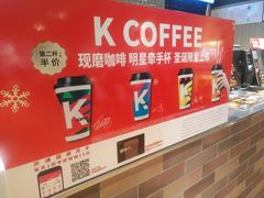 -肯德基(中纬店)