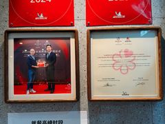 -渔都老味面·深夜食堂·舟山海鲜面(丽园路店)