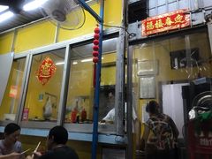 门面-小梁哥云吞面(黄贝岭店)