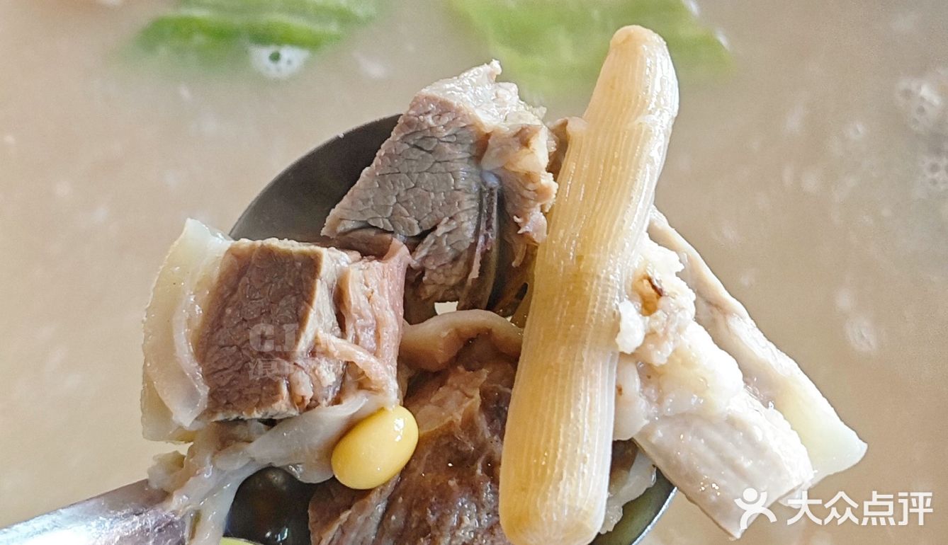 广州薅羊毛｜冬天吃羊🐏夏天吃鱼🐟广园街坊破天富贵💰