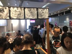 -LELECHA乐乐茶(美罗城店)