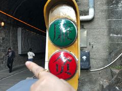 -铁路文化公园