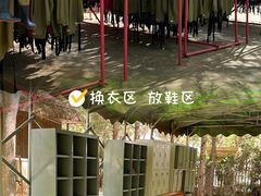 -南宫五洲植物乐园