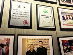 -阿五黄河大鲤鱼(英协路店)