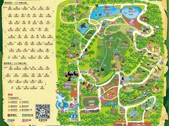 -深圳野生动物园