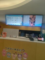 -上海浦滨儿童医院