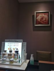 -丽妍雅集 Rubis SPA