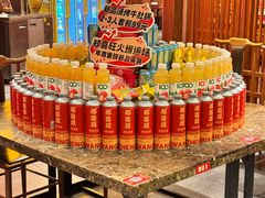 -郑喜旺烧烤(郑州总店)