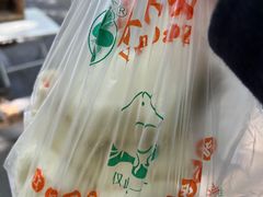 -袁大头包子(光华路店)