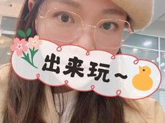 -宝岛眼镜(长沙侯家塘店)