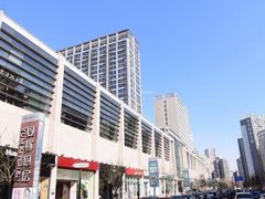 -方恒购物中心(望京小街店)