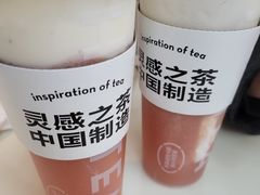 -喜茶(武汉范湖万达广场店)