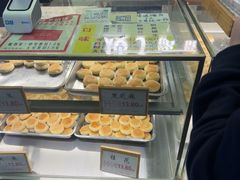 -矮子馅饼(大成路店)