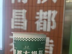 -洪都大拇指(洪都店)