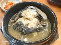 -长寿参鸡汤(朝韩风情街店)