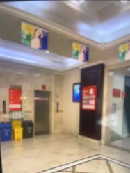 -南京医科大学友谊整形外科医院