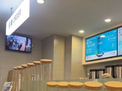 -雾与山茶(大禹城店)