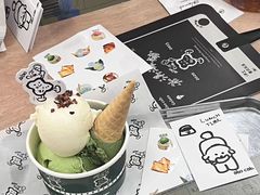 -cab意式gelato冰淇淋