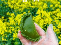 -余姚酒楼(南雷公寓店)