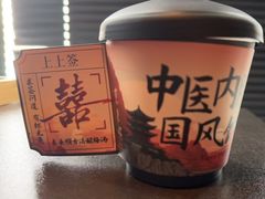 -东来顺·非遗火锅(赛格国际购物中心店)