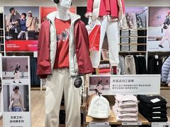-优衣库(沈阳市府恒隆广场店)