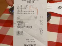 -西贝(华发商都店)