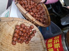 -邓记新一代糖油果子(四川煤管局供销公司职工宿舍店)