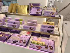 -GANSO元祖食品(白下店)