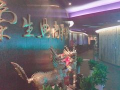 -中影国际影城(兰生大厦CINITY LED店)