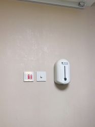 -咪咪专业脱毛连锁机构