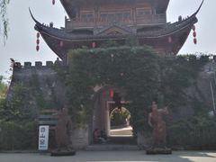 -渭南桃花源民俗文化园