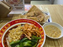 -魔都三兄弟酸辣粉·蘸卤炸串(虹桥万科店)
