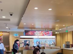 -海底捞火锅(金地广场生日主题店)