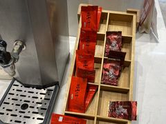 -纽斯特牛排自助餐厅(浦江万达店)