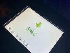 -SFC上影影城(港汇永华IMAX激光店)