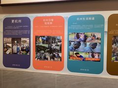 -春雪面馆(转塘店)