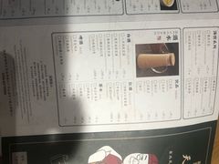 -天怡興·百年蒸饺(中心书城店)