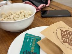 -老刘家永盛斋·传统泡馍(东关南街店)