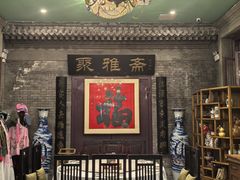 -卫鼎轩·曹公馆(鼓楼店)