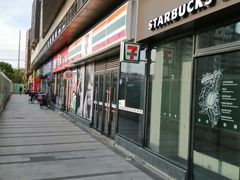 -THE hood开新里(御桥路店)