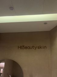 -Hi Beauty Skin 科技美肤中心
