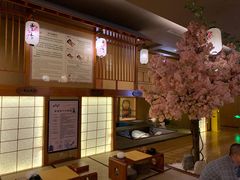 -汤泉良子(金源店)