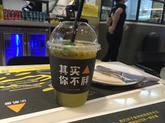 -乐凯撒披萨(海岸城店)