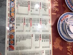 芋圆仙草-赵记传承特色牛奶甜品(泉城广场店)